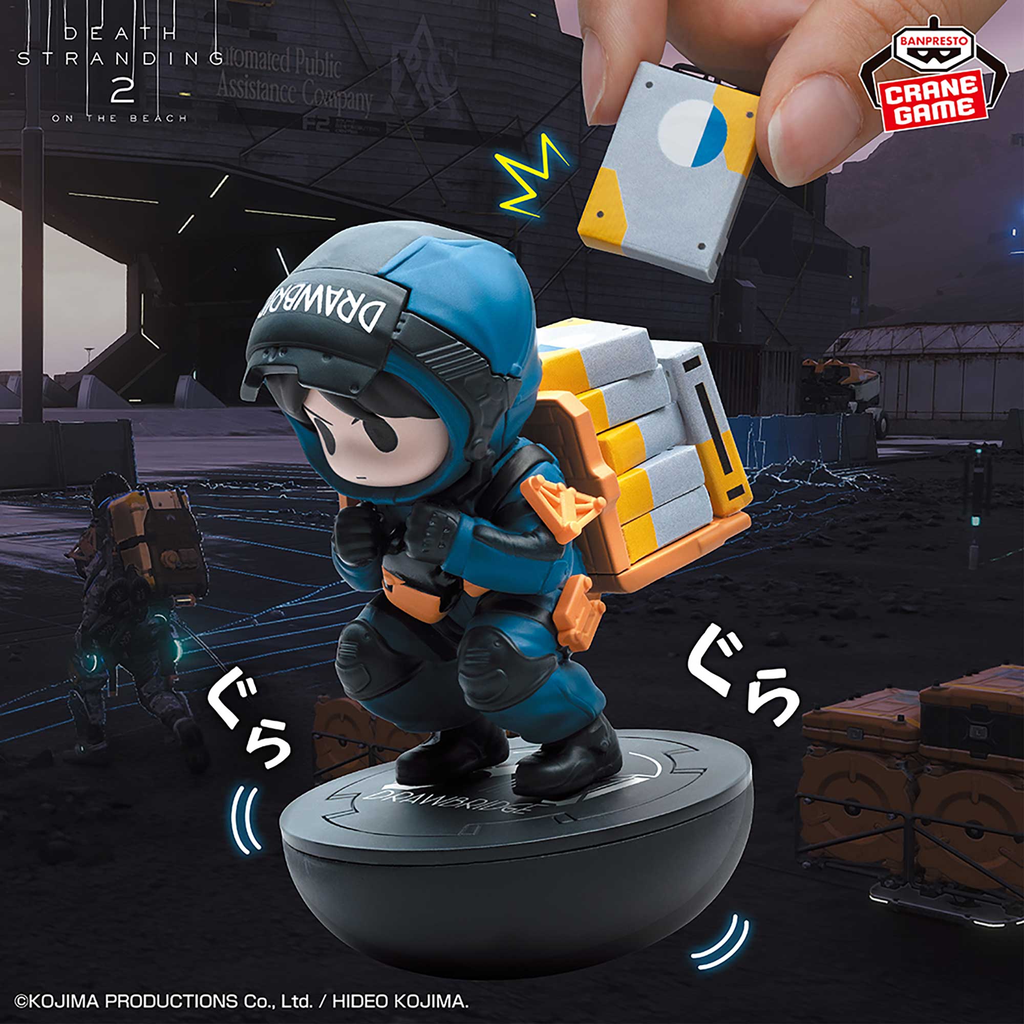 Death Stranding Series – JumpIchiban