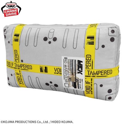 Death Stranding 2 Super Mofugu Plush - Shipping Package [Pre-Order Mar 2026]