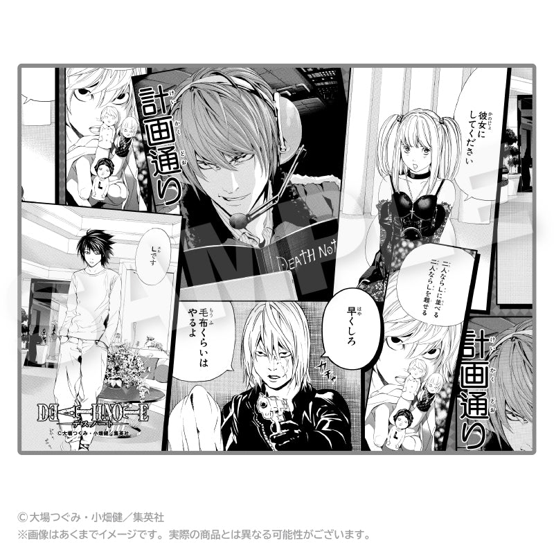 Death Note - Blanket [Pre-Order Aug 2026]