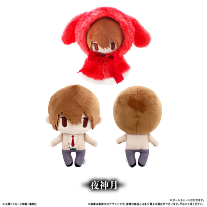 Death Note Cape Tapinui Plush - Light Yagami [Pre-Order Jul 2026]