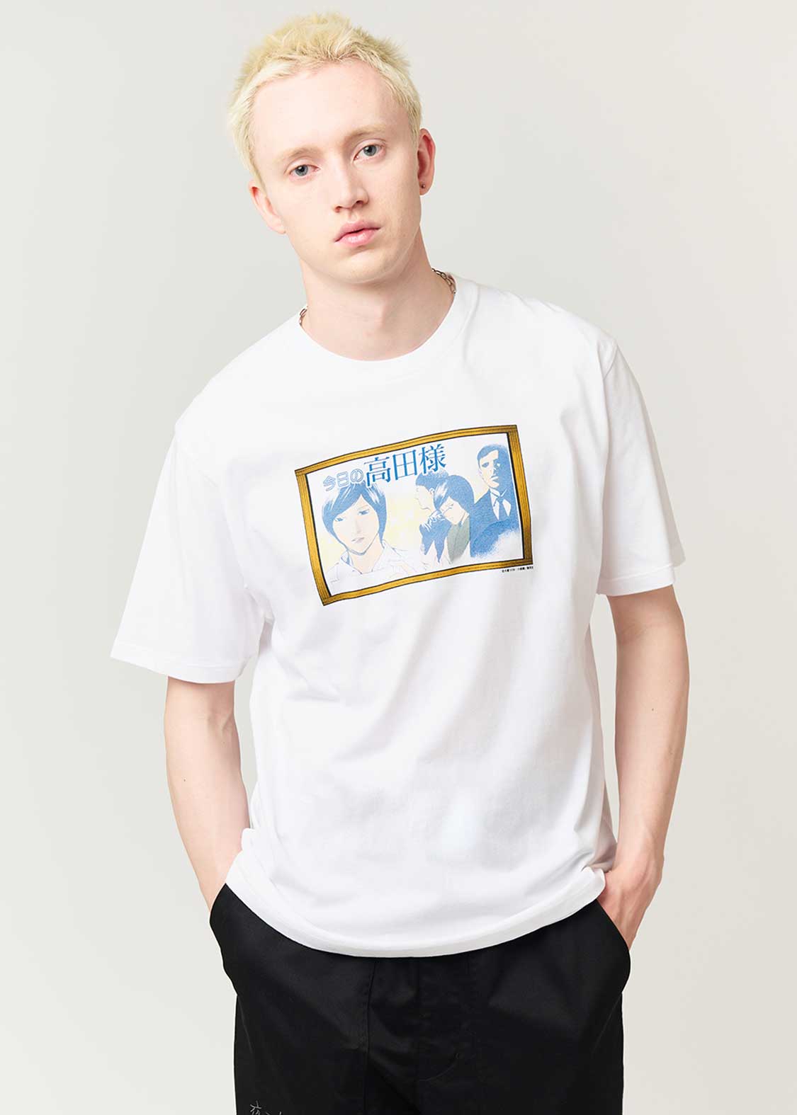 Death Note Graniph - Today's Takada Sama T-shirt