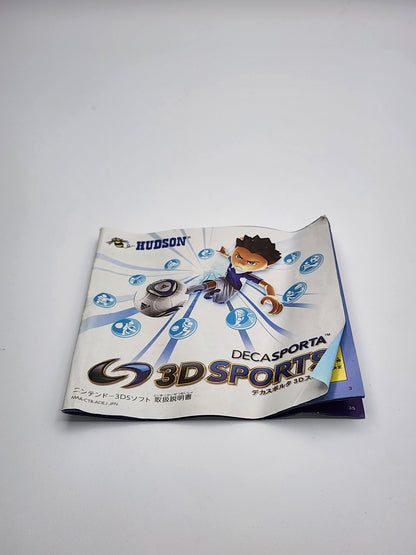 [USED JAPAN] Decasporta 3D Sports Nintendo 3DS