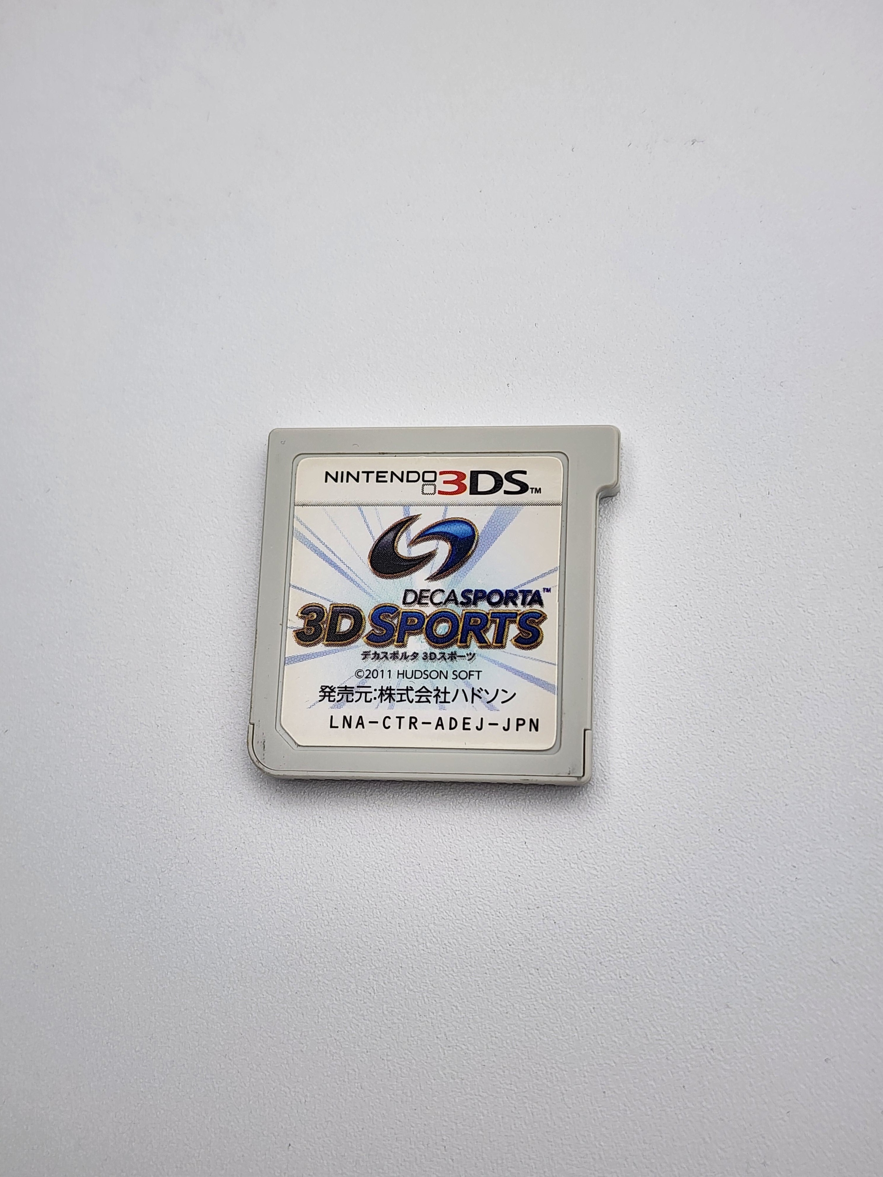 [USED JAPAN] Decasporta 3D Sports Nintendo 3DS