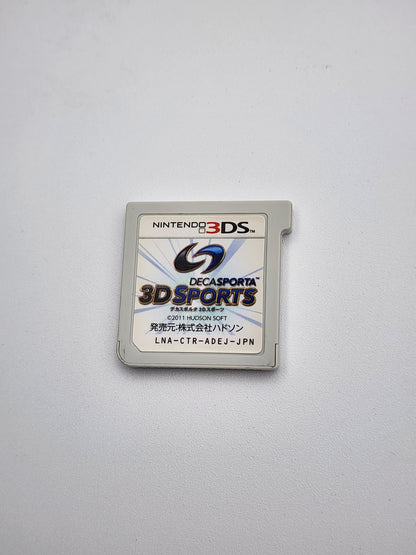 [USED JAPAN] Decasporta 3D Sports Nintendo 3DS