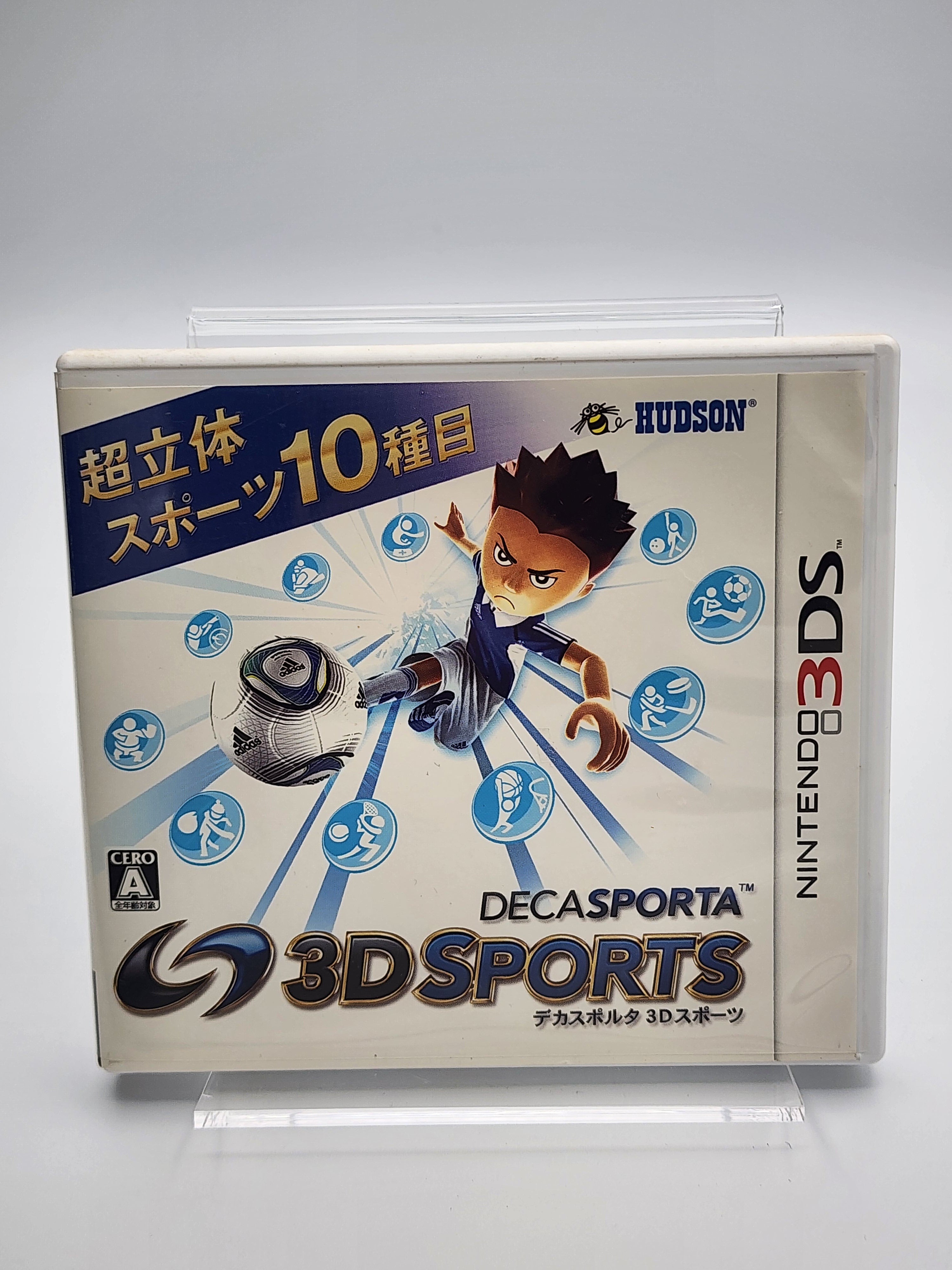[USED JAPAN] Decasporta 3D Sports Nintendo 3DS