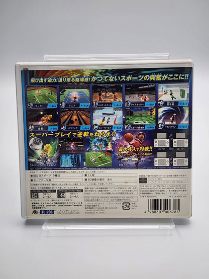 [USED JAPAN] Decasporta 3D Sports Nintendo 3DS