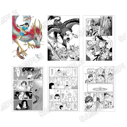 Delicious in Dungeon Exhibition - B6 Postcard Set Seven Cute Children of the Dragon [Pre-Order Late Apr 2026]