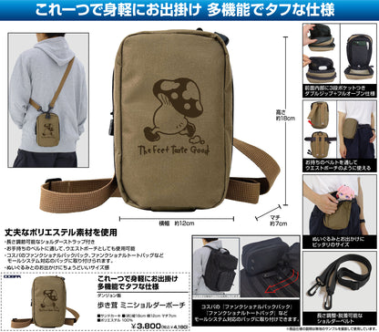 Delicious in Dungeon Khaki Mini Shoulder Pouch - Walking Mushroom [Pre-Order Jun 2026]