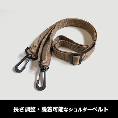 Delicious in Dungeon Khaki Mini Shoulder Pouch - Walking Mushroom [Pre-Order Jun 2026]