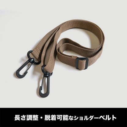 Delicious in Dungeon Khaki Mini Shoulder Pouch - Walking Mushroom [Pre-Order Jun 2026]