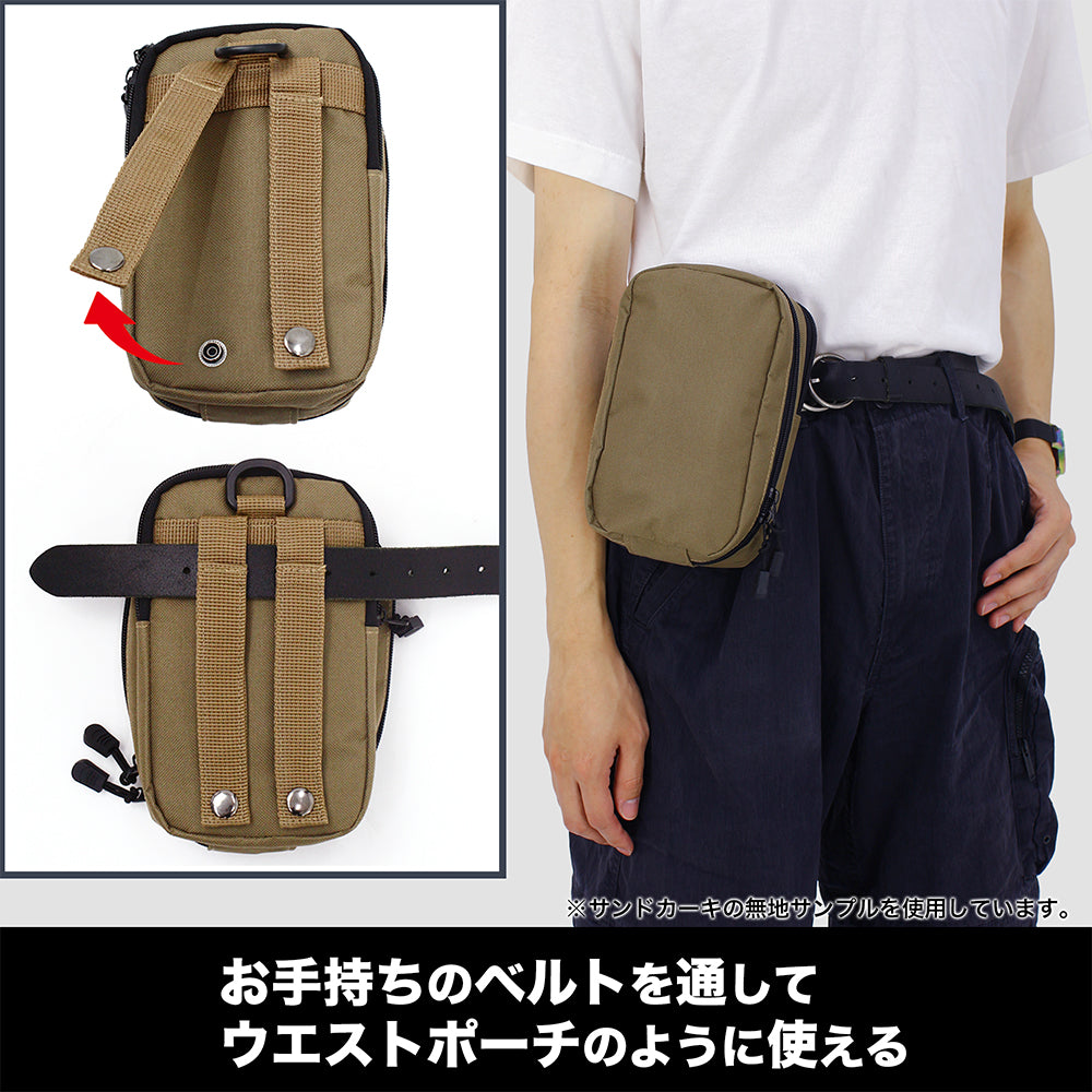 Delicious in Dungeon Khaki Mini Shoulder Pouch - Walking Mushroom [Pre-Order Jun 2026]