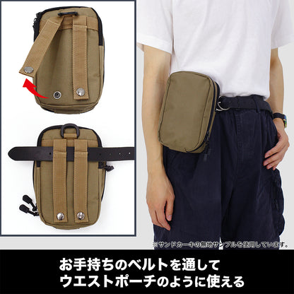 Delicious in Dungeon Khaki Mini Shoulder Pouch - Walking Mushroom [Pre-Order Jun 2026]