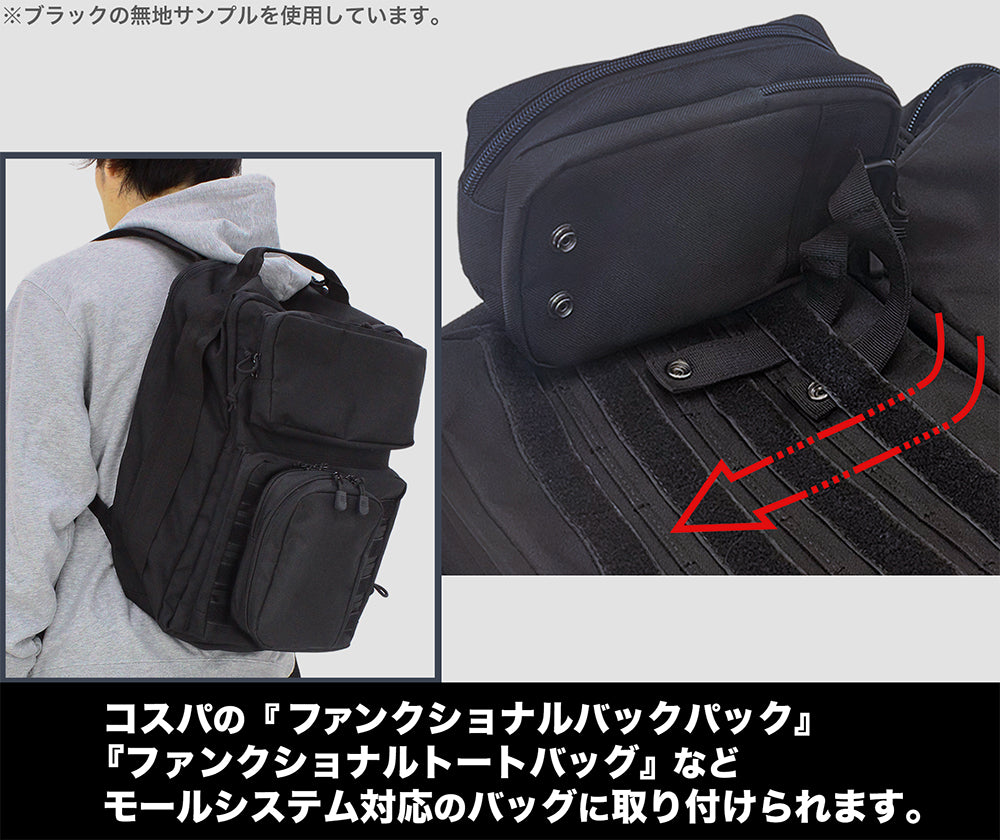 Delicious in Dungeon Khaki Mini Shoulder Pouch - Walking Mushroom [Pre-Order Jun 2026]