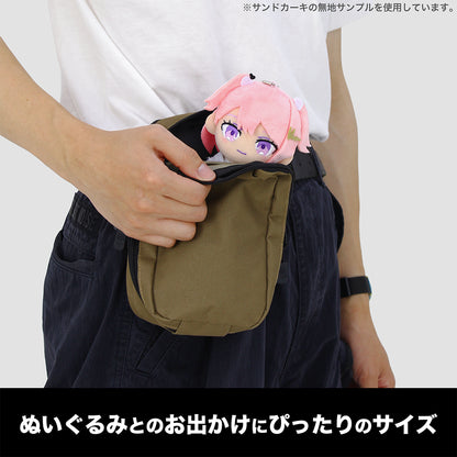 Delicious in Dungeon Khaki Mini Shoulder Pouch - Walking Mushroom [Pre-Order Jun 2026]