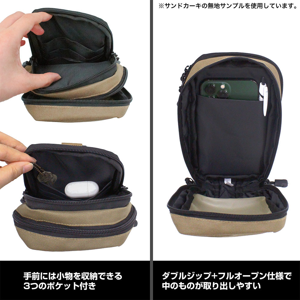 Delicious in Dungeon Khaki Mini Shoulder Pouch - Walking Mushroom [Pre-Order Jun 2026]