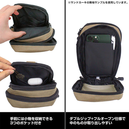 Delicious in Dungeon Khaki Mini Shoulder Pouch - Walking Mushroom [Pre-Order Jun 2026]
