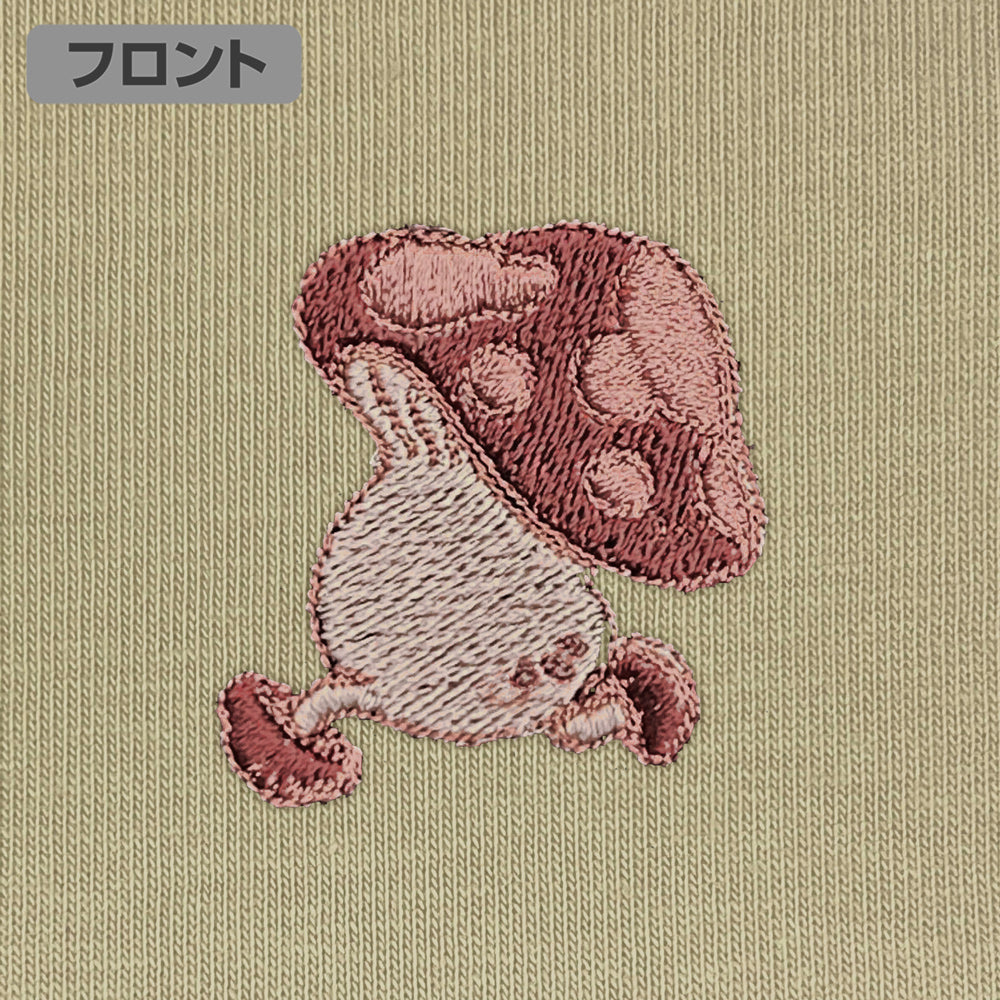 Delicious in Dungeon Khaki T-Shirt - Walking Mushroom One Point Embroidery [Pre-Order Jun 2026]