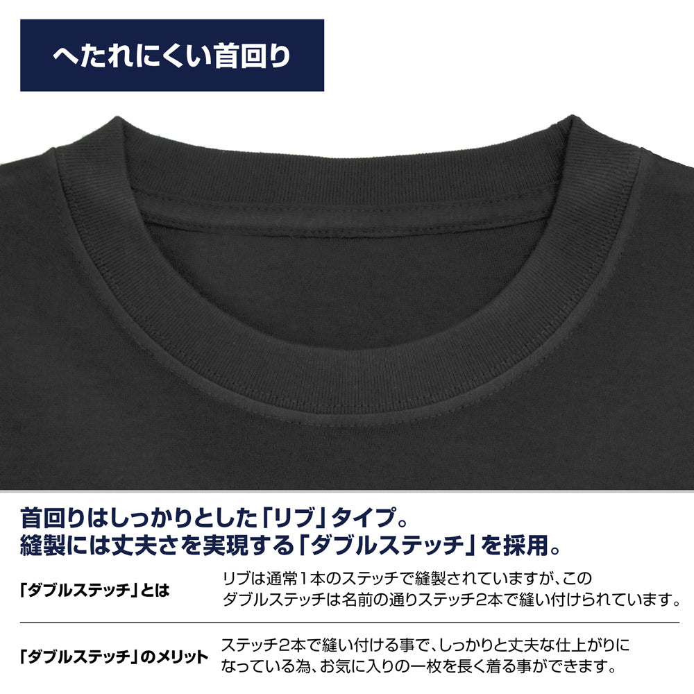 Delicious in Dungeon Khaki T-Shirt - Walking Mushroom One Point Embroidery [Pre-Order Jun 2026]