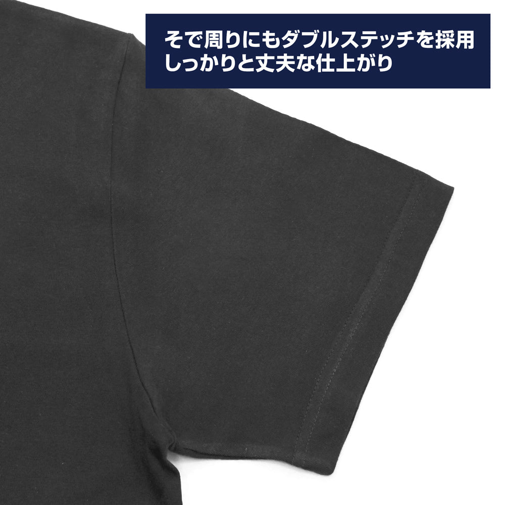 Delicious in Dungeon Khaki T-Shirt - Walking Mushroom One Point Embroidery [Pre-Order Jun 2026]