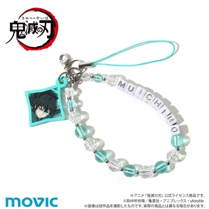 Demon Slayer  - After School Mates Bead Strap (10 Types) [Pre-Order Jul 2026]