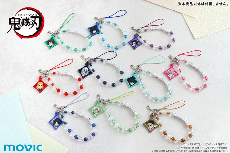Demon Slayer  - After School Mates Bead Strap (10 Types) [Pre-Order Jul 2026]