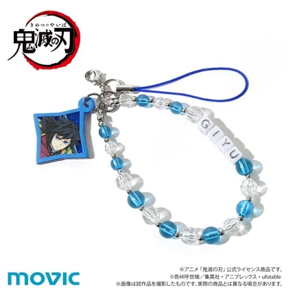 Demon Slayer  - After School Mates Bead Strap (10 Types) [Pre-Order Jul 2026]
