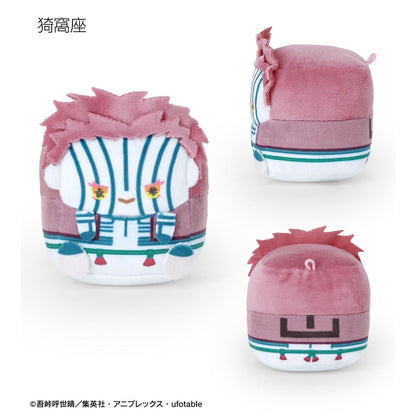 Demon Slayer - Chimi Cube Trading Plush Mascot Complete Set of 6 Types [Pre-Order Dec 2026]