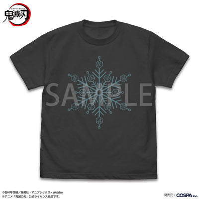 Demon Slayer - Kimetsu No Yaiba Destruction Kill Glow in the Dark T-Shirt [Pre-order Jul 2026]