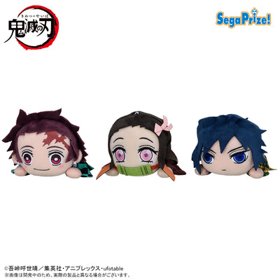 Demon Slayer - Lying Down Plush Toy Vol. 1 [Pre-order Feb 2027]