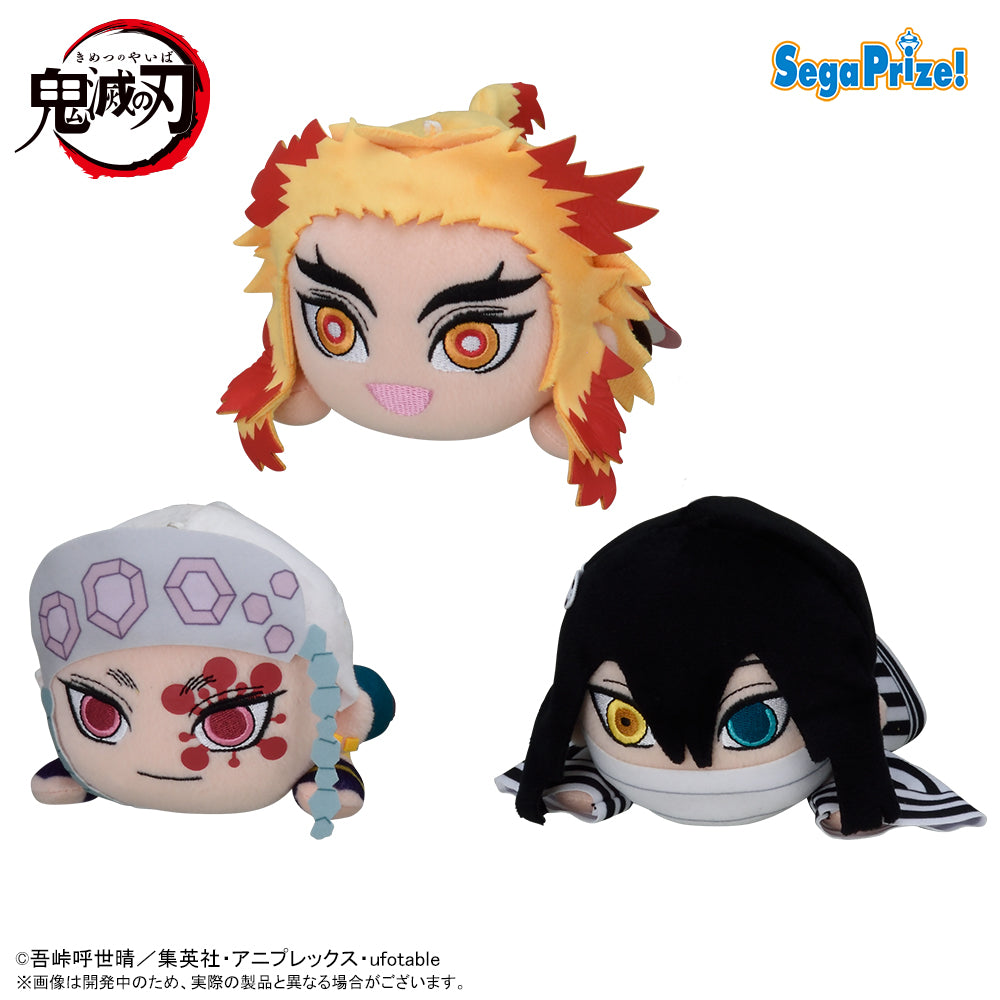 Demon Slayer - Lying Down Plush Toy Vol.4 [Pre-order Mar 2027]