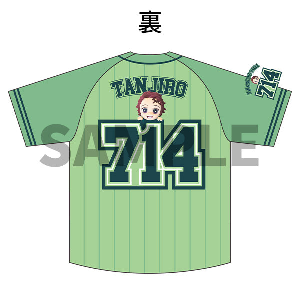 Demon Slayer - Mini Corps Full Graphic Shirt (15 Types) [Pre-Order Sep 2026]