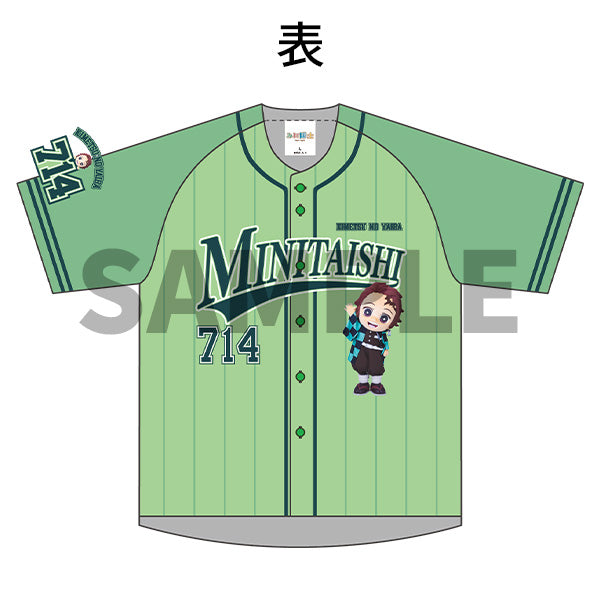 Demon Slayer - Mini Corps Full Graphic Shirt (15 Types) [Pre-Order Sep 2026]