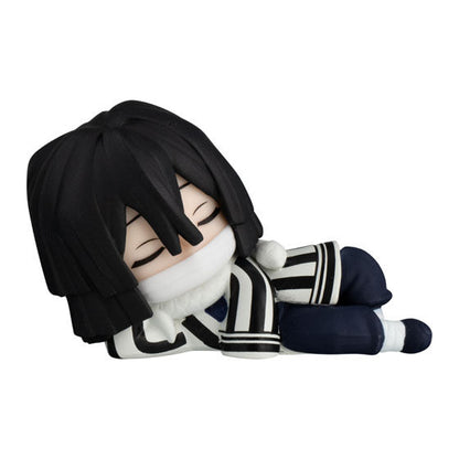 Demon Slayer Bandai Gashapon - Nemurasetai 3rd Edition [Pre-Order Jul 2026]