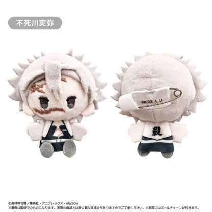 Demon Slayer - Plush Mascot Vol. 3 Complete Set of 5 Types [Pre-Order Feb 2026]