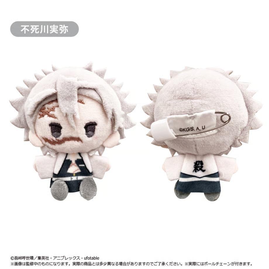 Demon Slayer - Plush Mascot Vol. 3 Complete Set of 5 Types [Pre-Order Feb 2026]