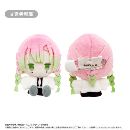 Demon Slayer - Plush Mascot Vol. 3 Complete Set of 5 Types [Pre-Order Feb 2026]