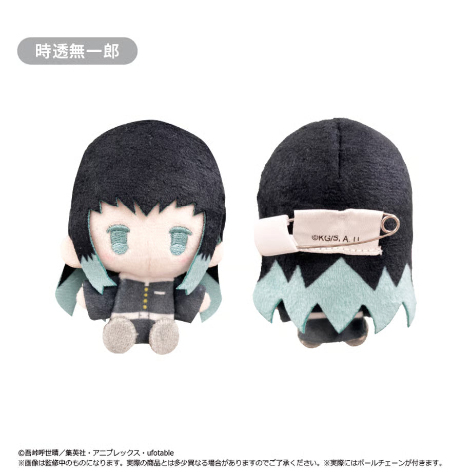 Demon Slayer - Plush Mascot Vol. 3 Complete Set of 5 Types [Pre-Order Feb 2026]