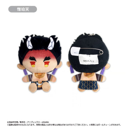 Demon Slayer - Plush Mascot Vol. 4 Complete Set of 6 Types [Pre-Order Feb 2026]