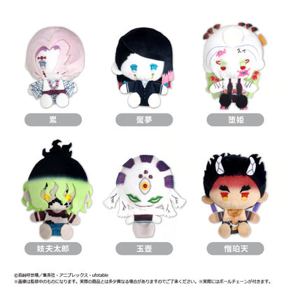 Demon Slayer - Plush Mascot Vol. 4 Complete Set of 6 Types [Pre-Order Feb 2026]