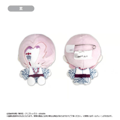 Demon Slayer - Plush Mascot Vol. 4 Complete Set of 6 Types [Pre-Order Feb 2026]