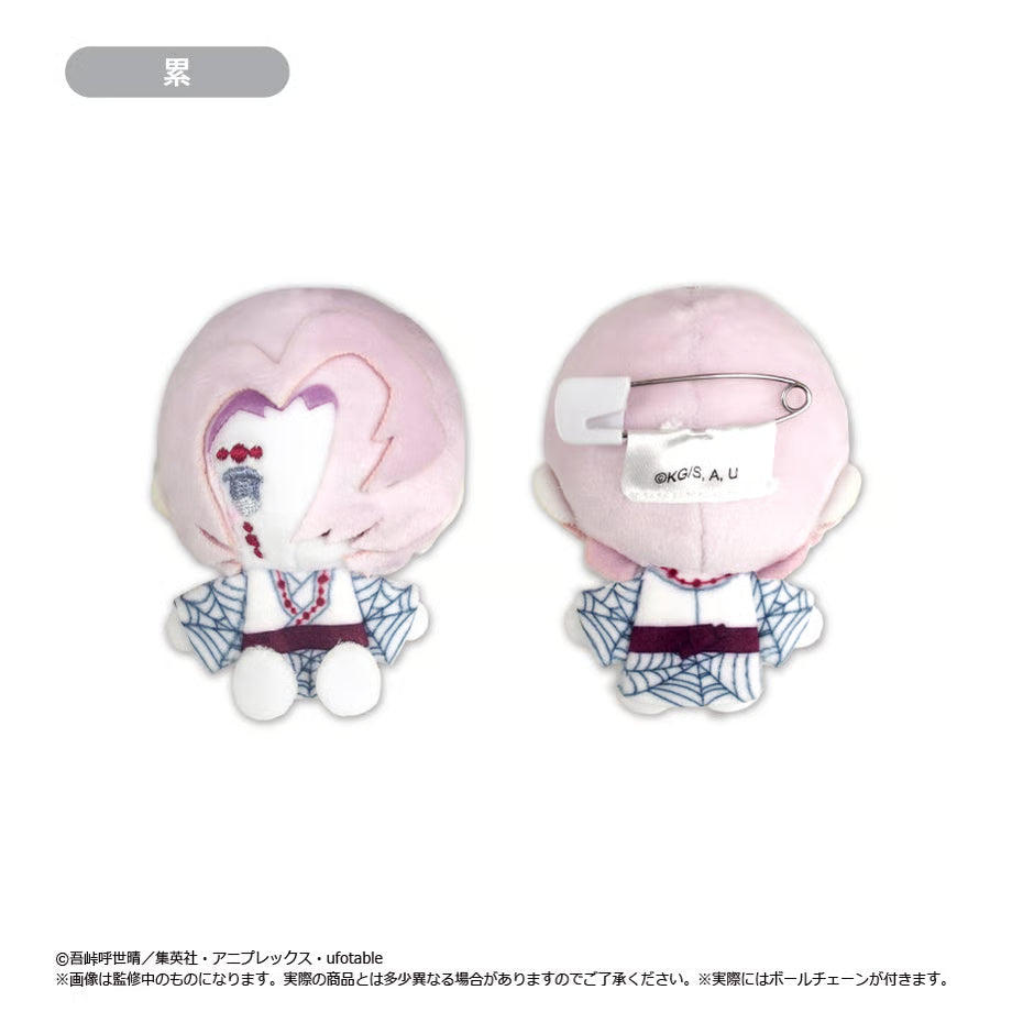 Demon Slayer - Plush Mascot Vol. 4 Complete Set of 6 Types [Pre-Order Feb 2026]