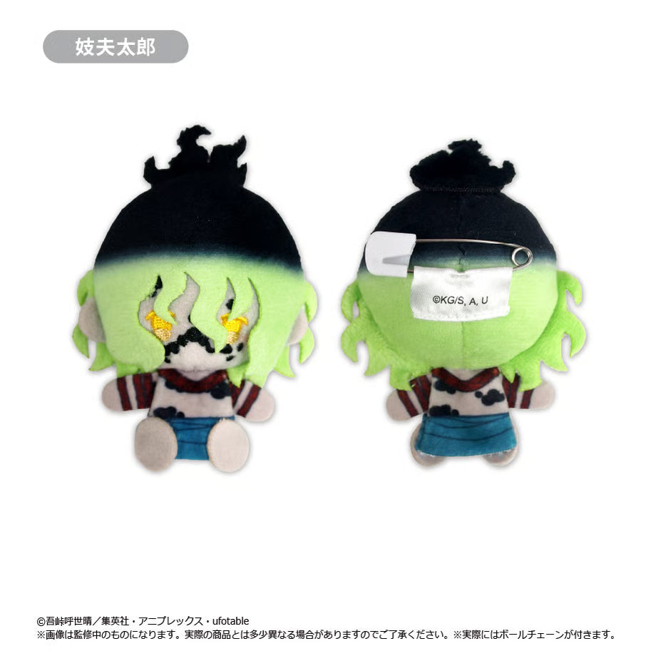 Demon Slayer - Plush Mascot Vol. 4 Complete Set of 6 Types [Pre-Order Feb 2026]