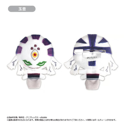 Demon Slayer - Plush Mascot Vol. 4 Complete Set of 6 Types [Pre-Order Feb 2026]