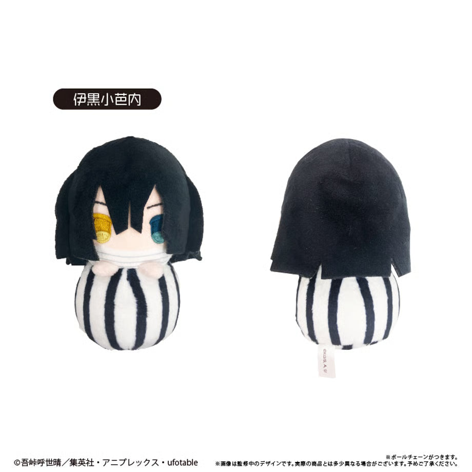 Demon Slayer - Pyoko Plush Vol. 3 Complete Set of 5 Types [Pre-Order Feb 2026]