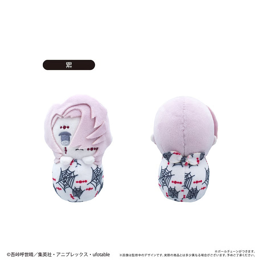 Demon Slayer - Pyoko Plush Vol. 4 Complete Set of 6 Types [Pre-Order Feb 2026]