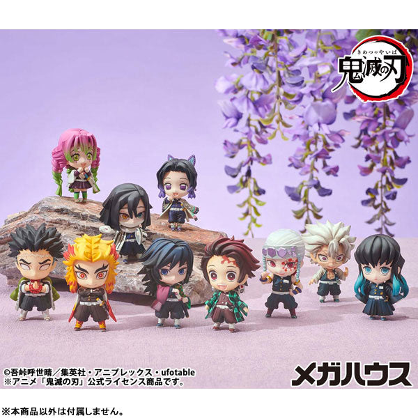Demon Slayer - Tanjiro and Friends Mascot Collection 8-Piece Box [Pre-Order Jul 2026]
