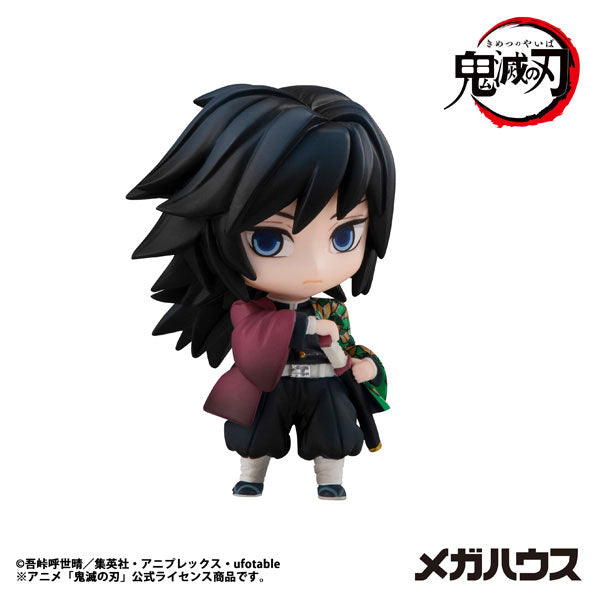 Demon Slayer - Tanjiro and Friends Mascot Collection 8-Piece Box [Pre-Order Jul 2026]