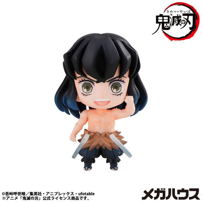 Demon Slayer - Tanjiro and Friends Mascot Collection 8-Piece Box [Pre-Order Jul 2026]