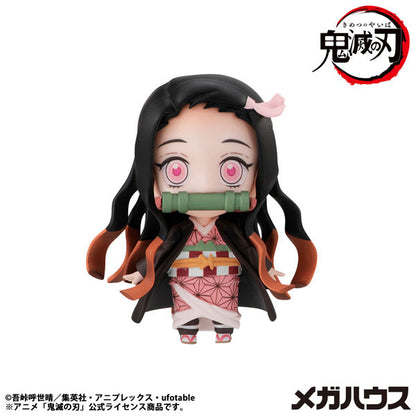 Demon Slayer - Tanjiro and Friends Mascot Collection 8-Piece Box [Pre-Order Jul 2026]