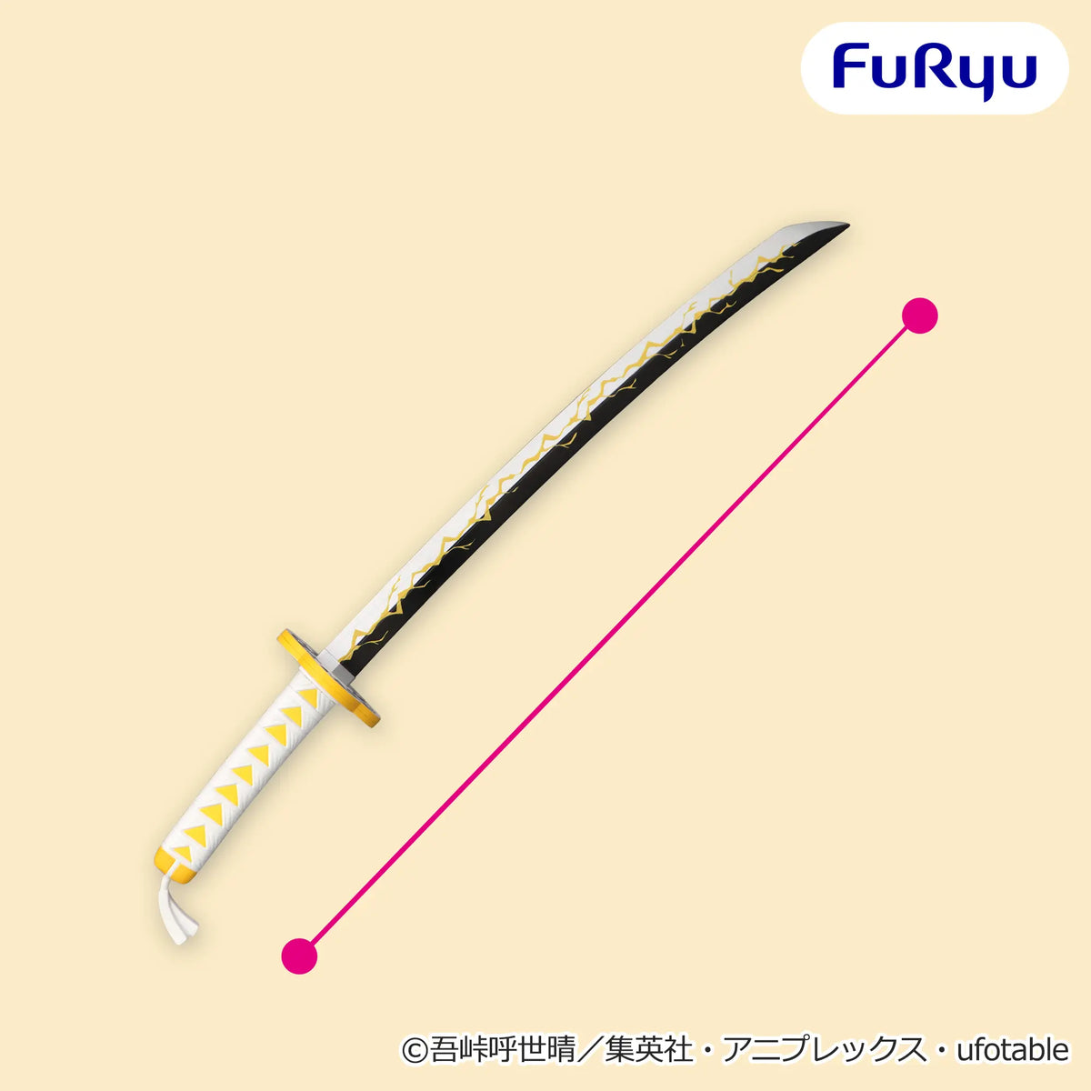 Demon Slayer - Zenitsu Agatsuma's Nichirin Sword